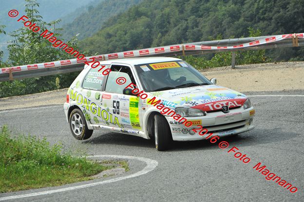 DSC_4543.JPG